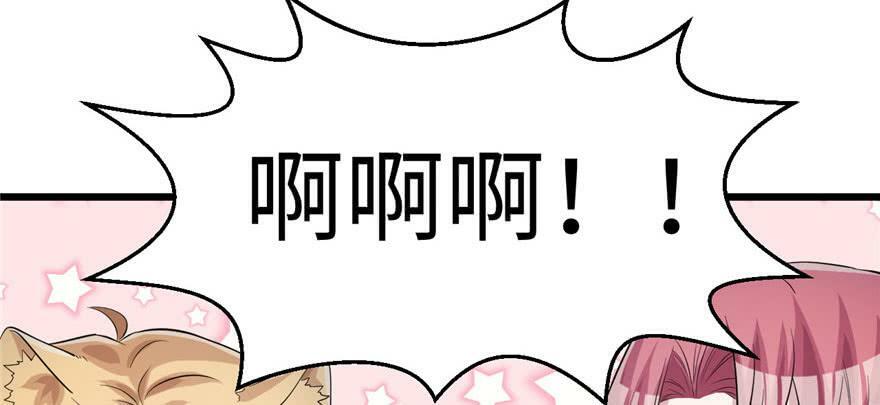 第95话84