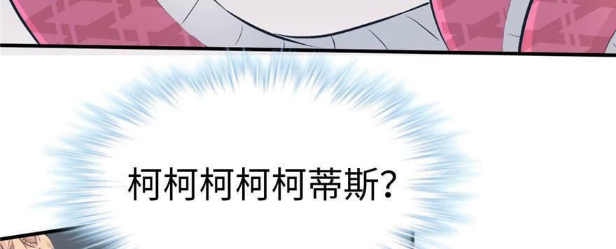 第118话124