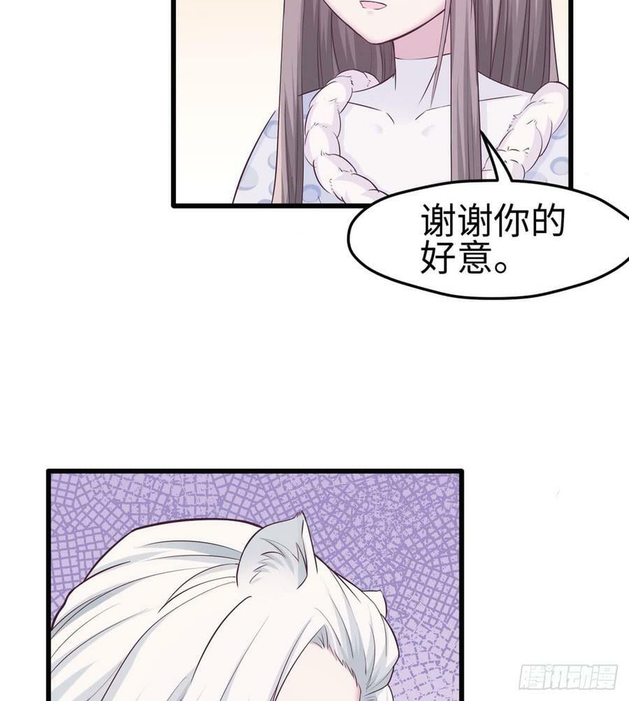 第134话23