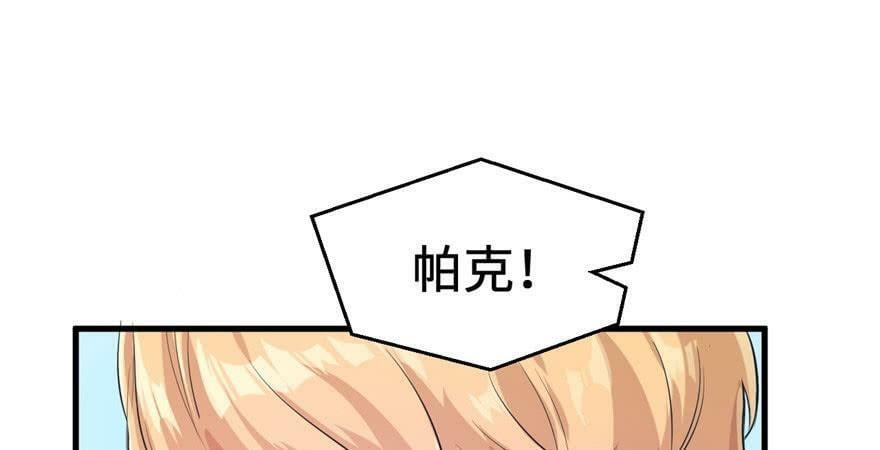 第42话22