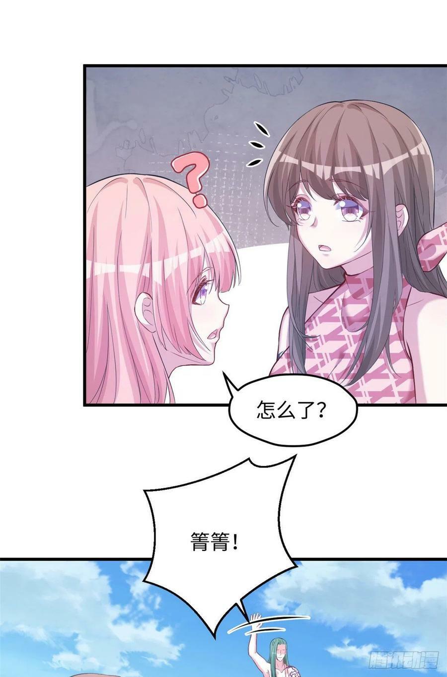 30332