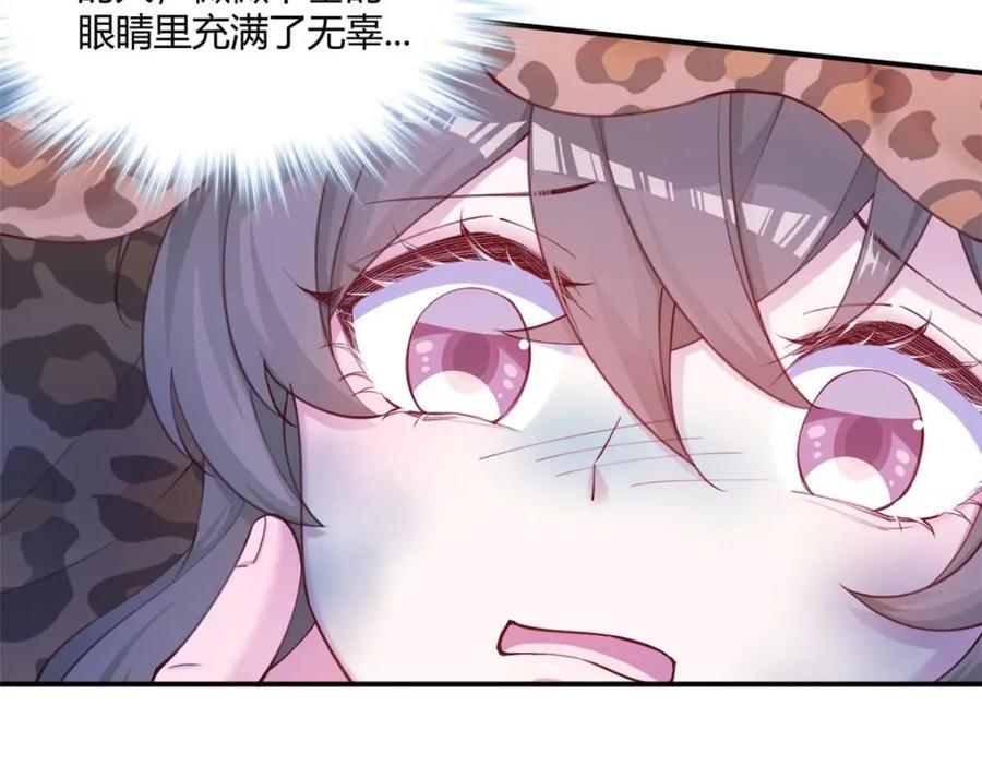 50755