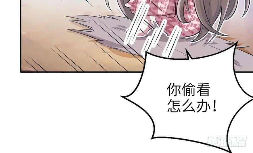 第41话46
