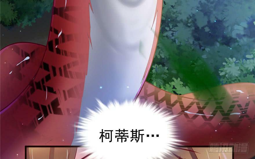 第26话69