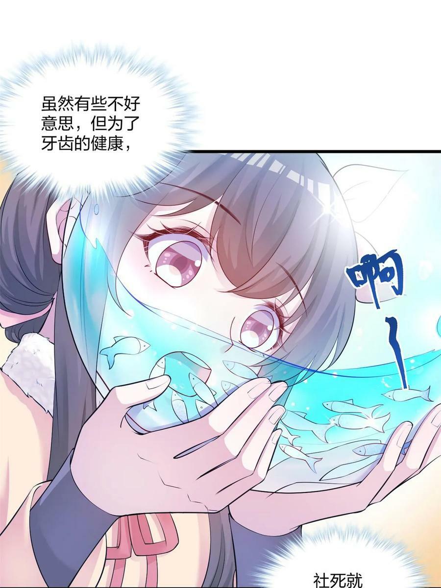 46225