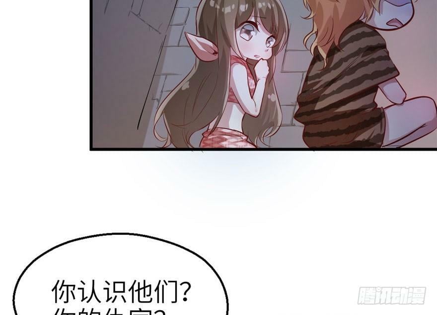第43话61