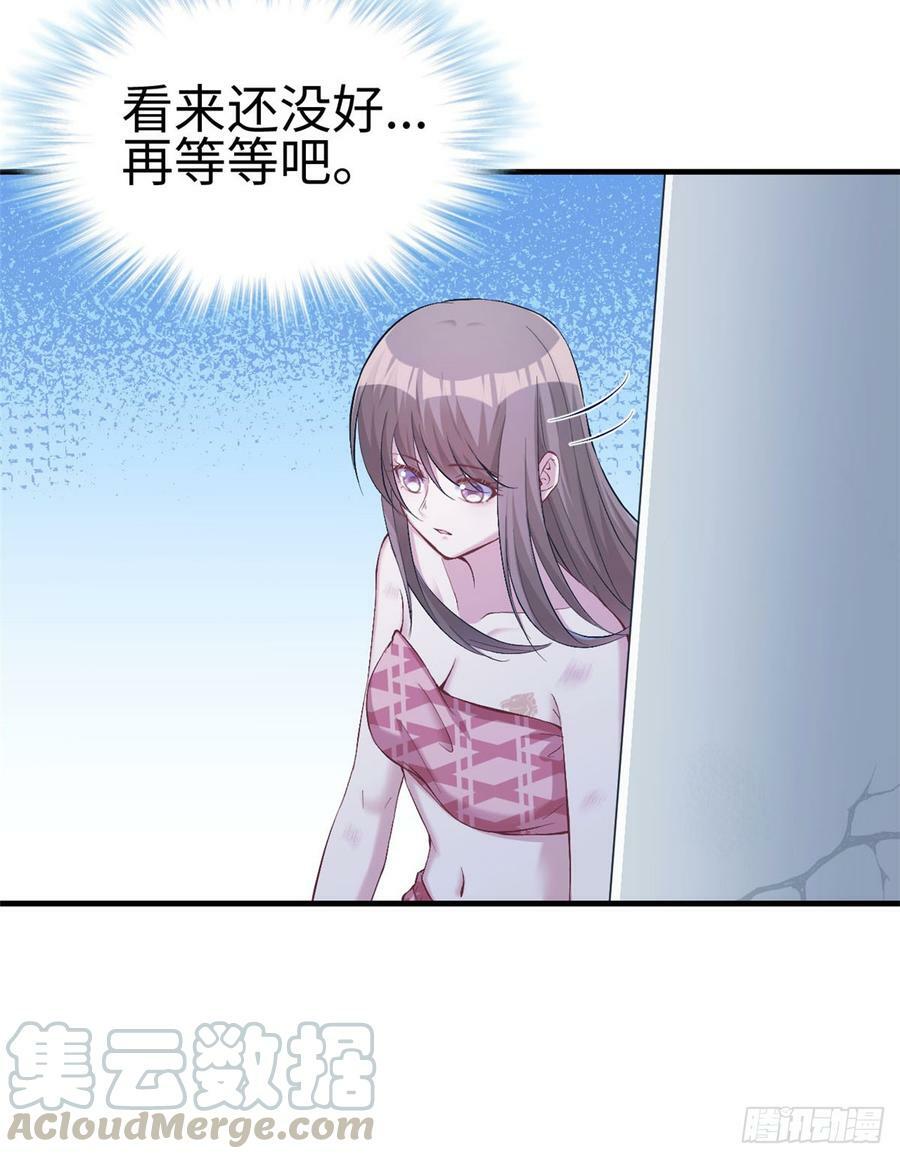 第147话35