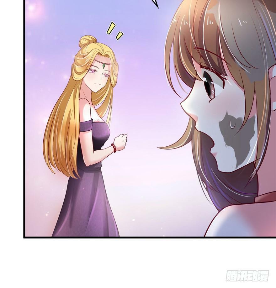 第37话39