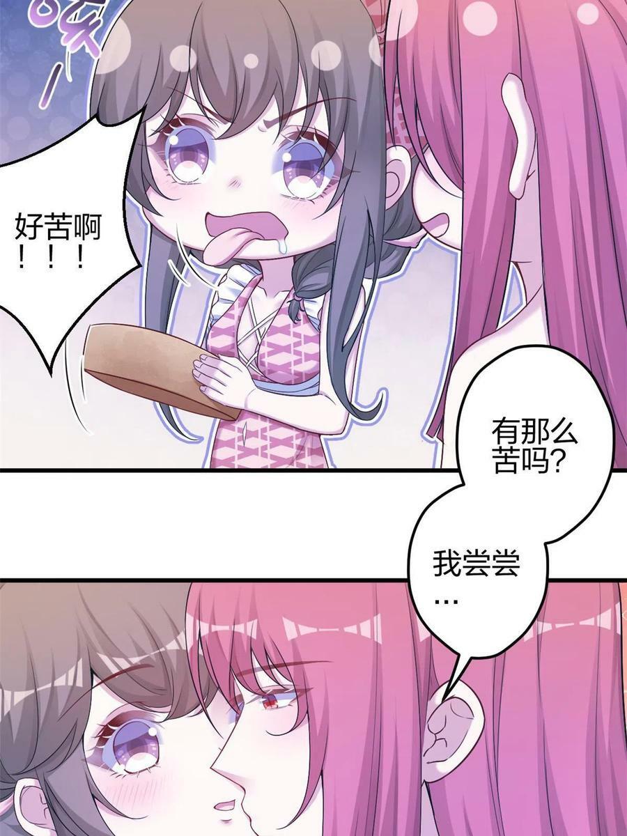 3828