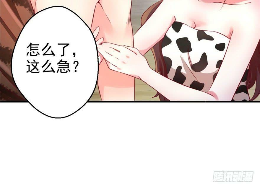 第08话18