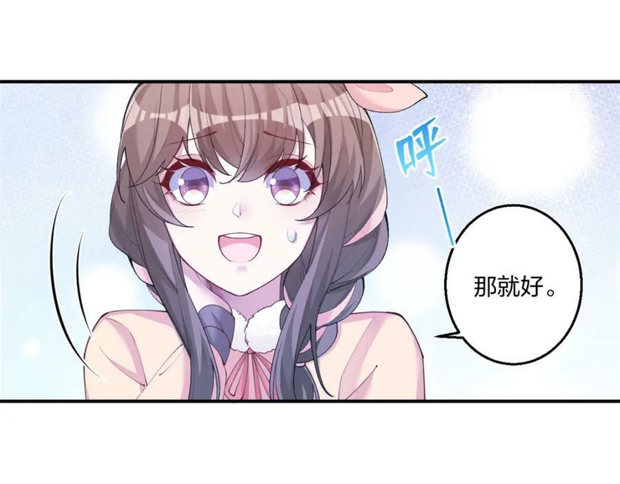 48258