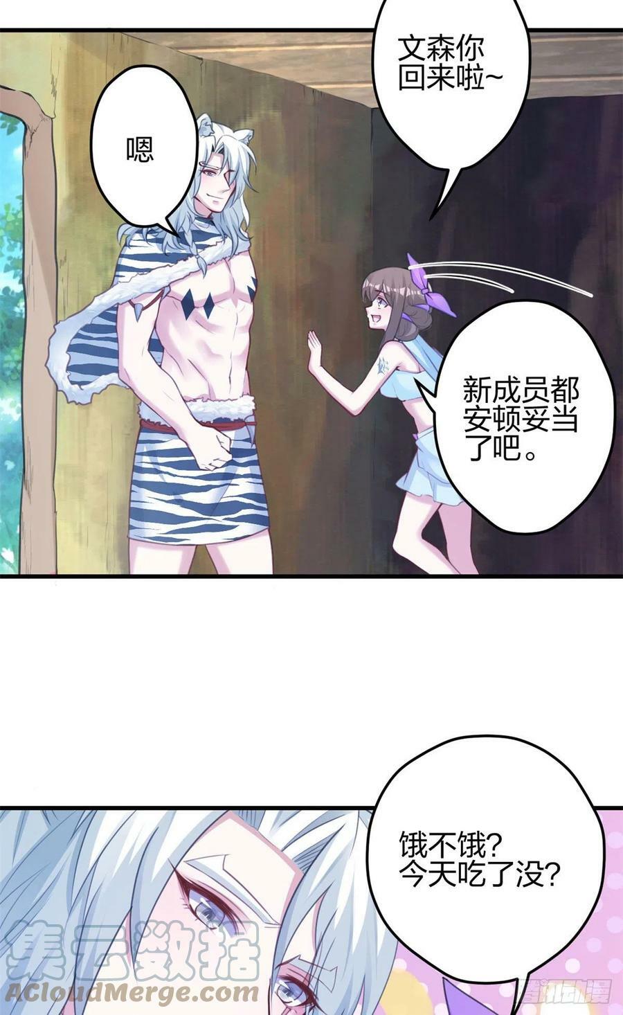 34027