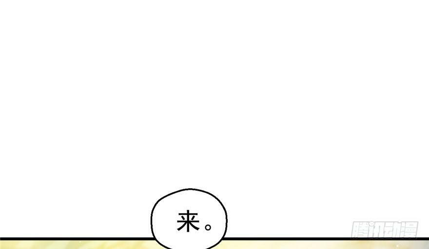 第26话83