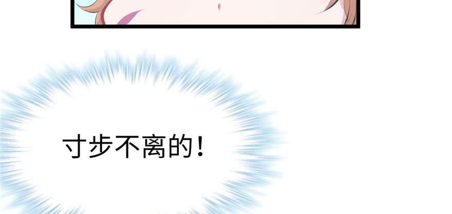 第102话94