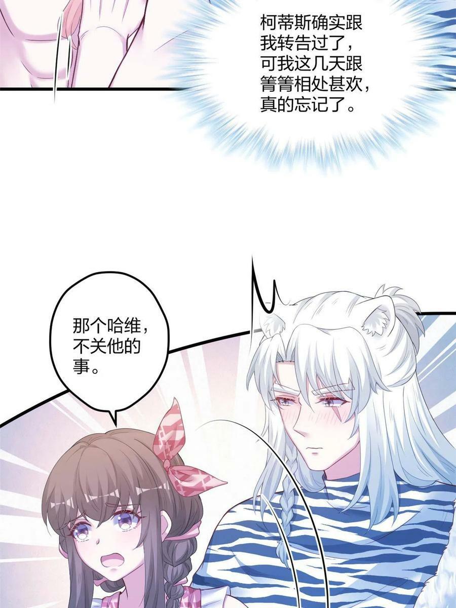40816