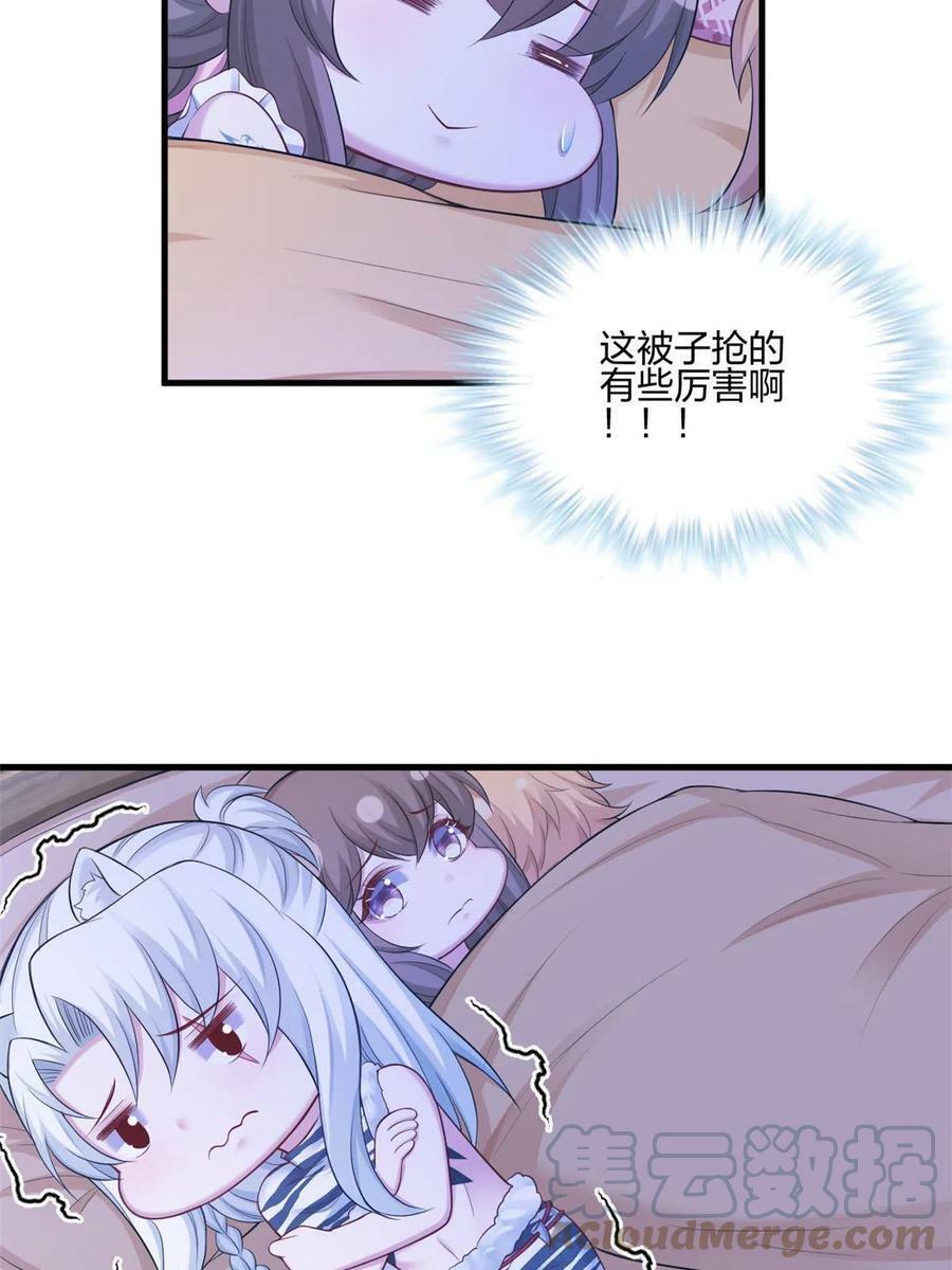 38936