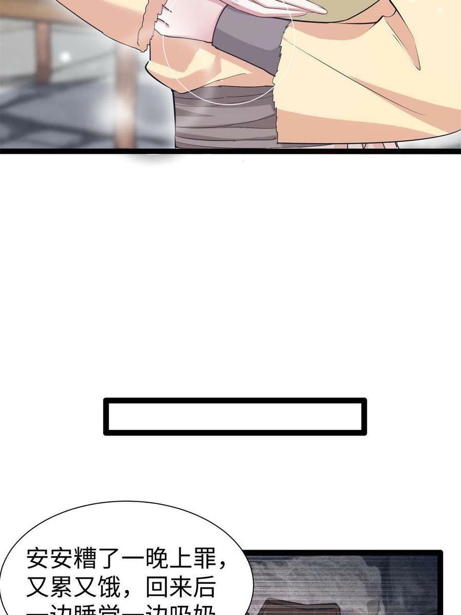 42628