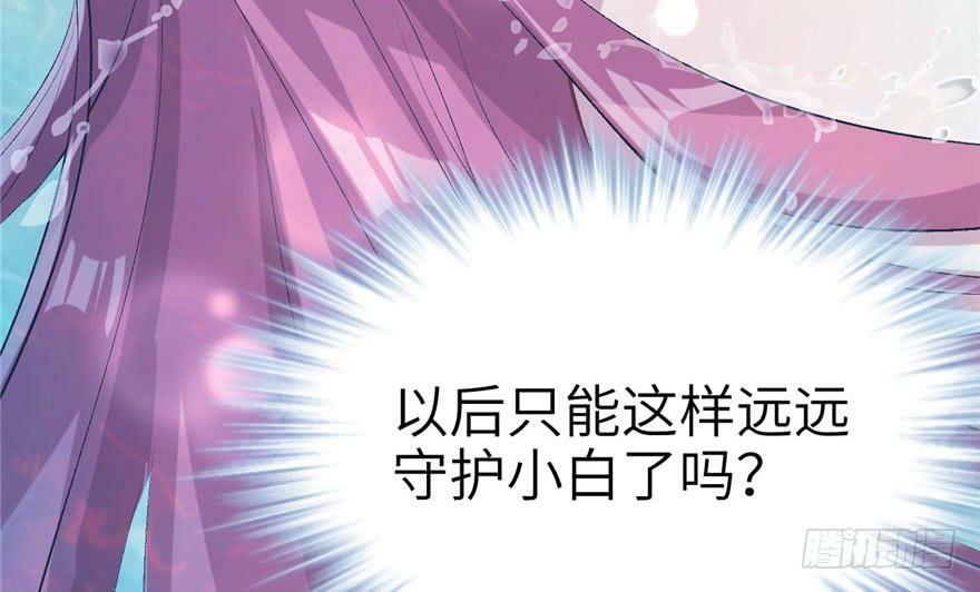 第49话64