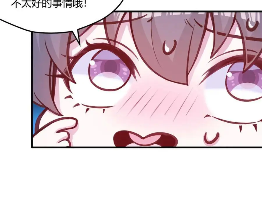 53644