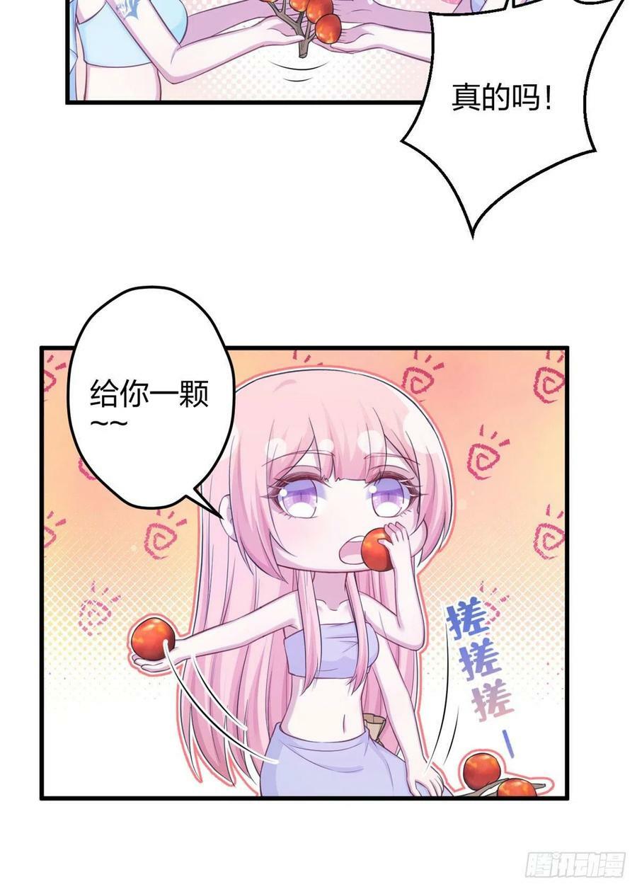 33944