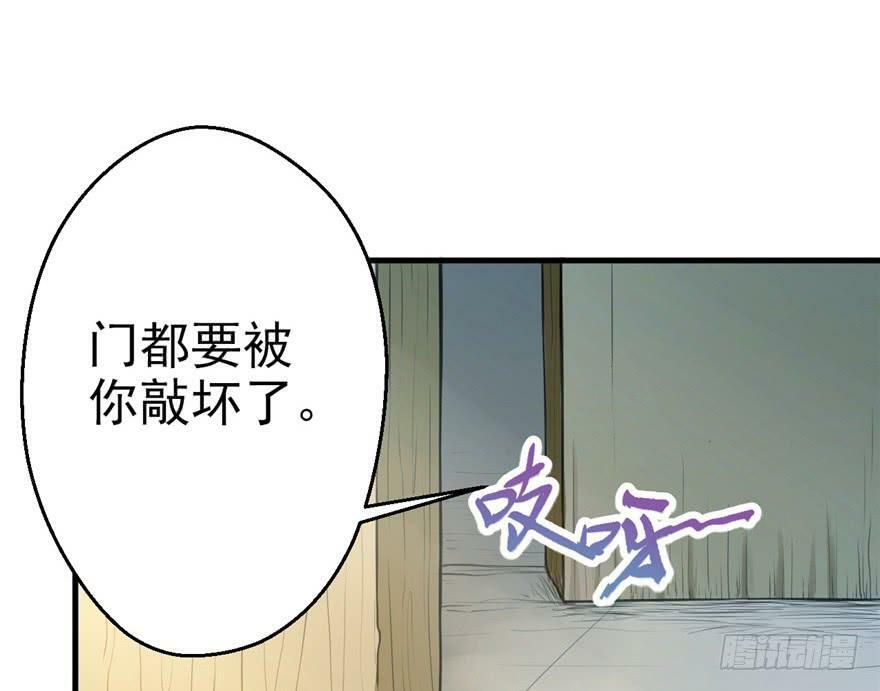 第03话6
