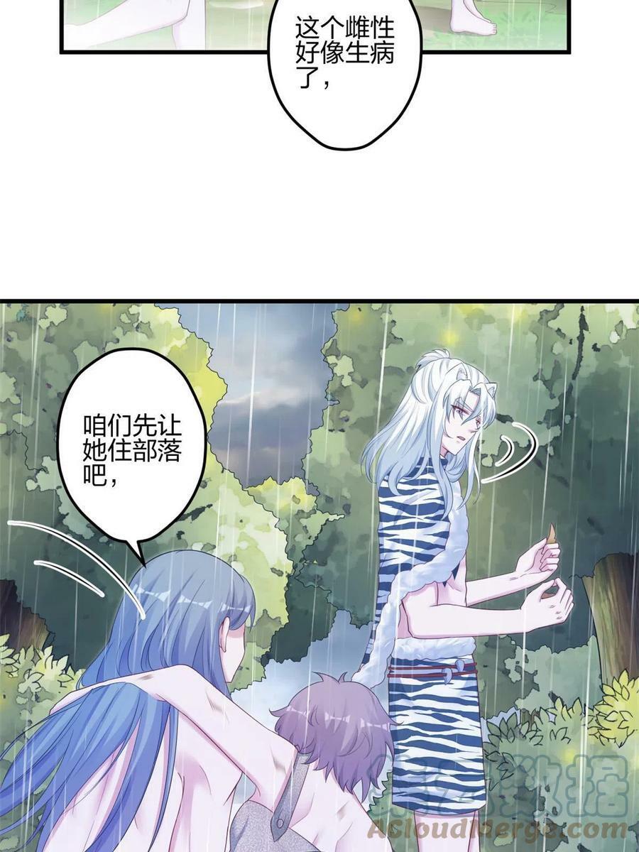 39524