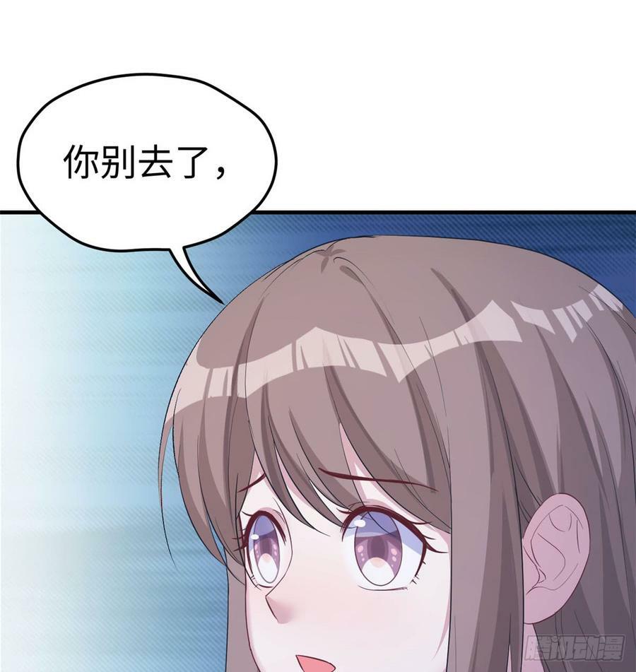 第135话9