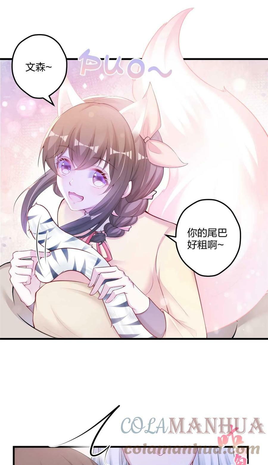 44720