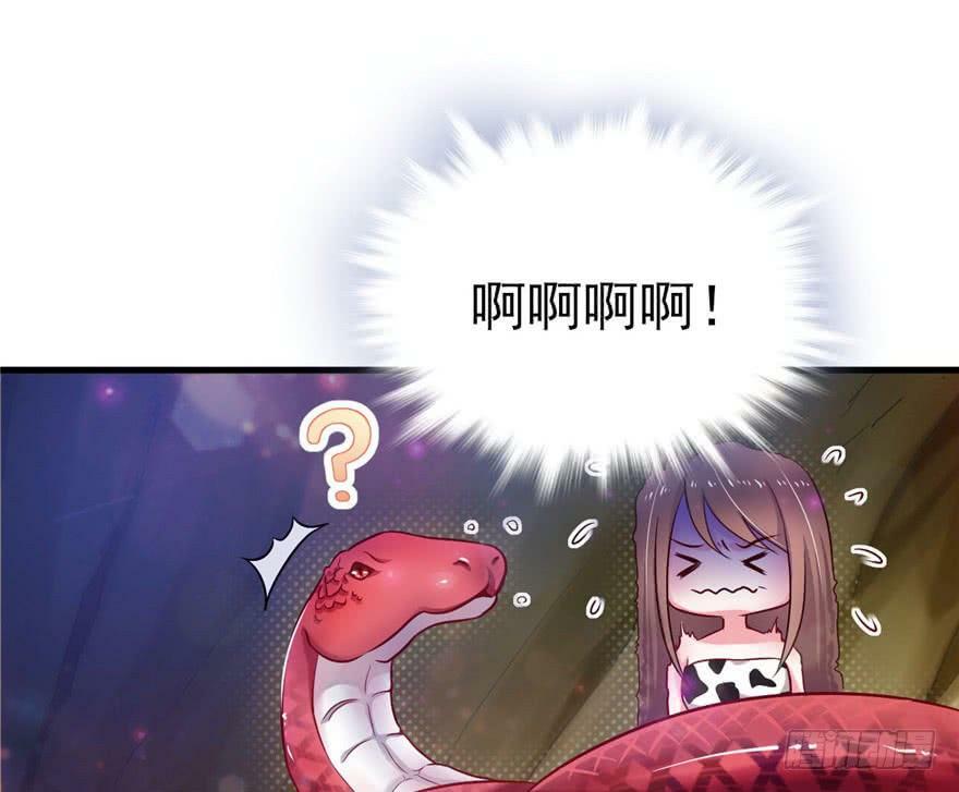 第13话77