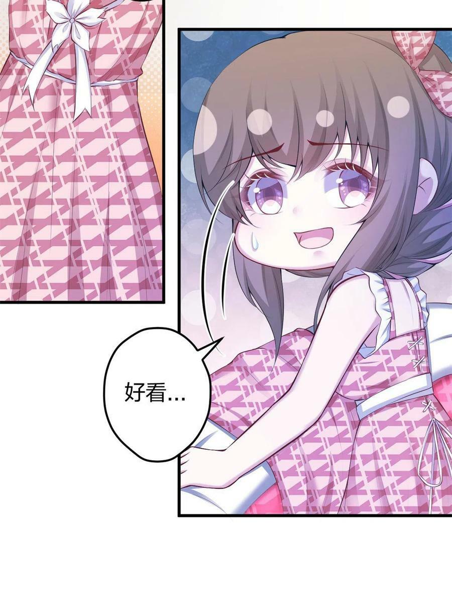 37328