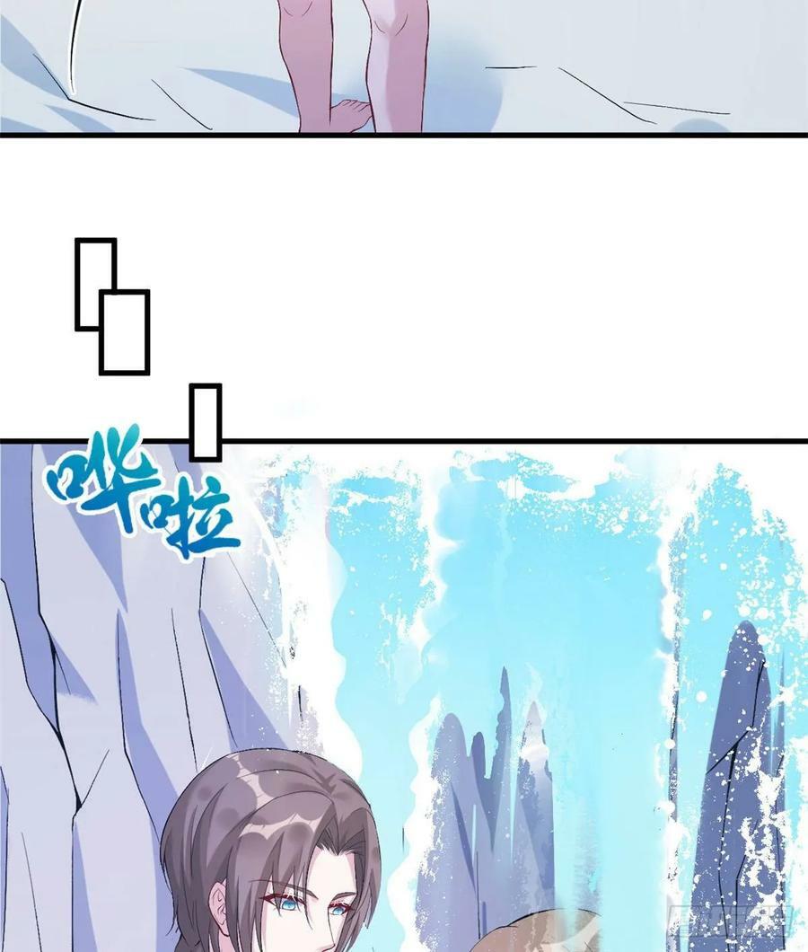 第168话45