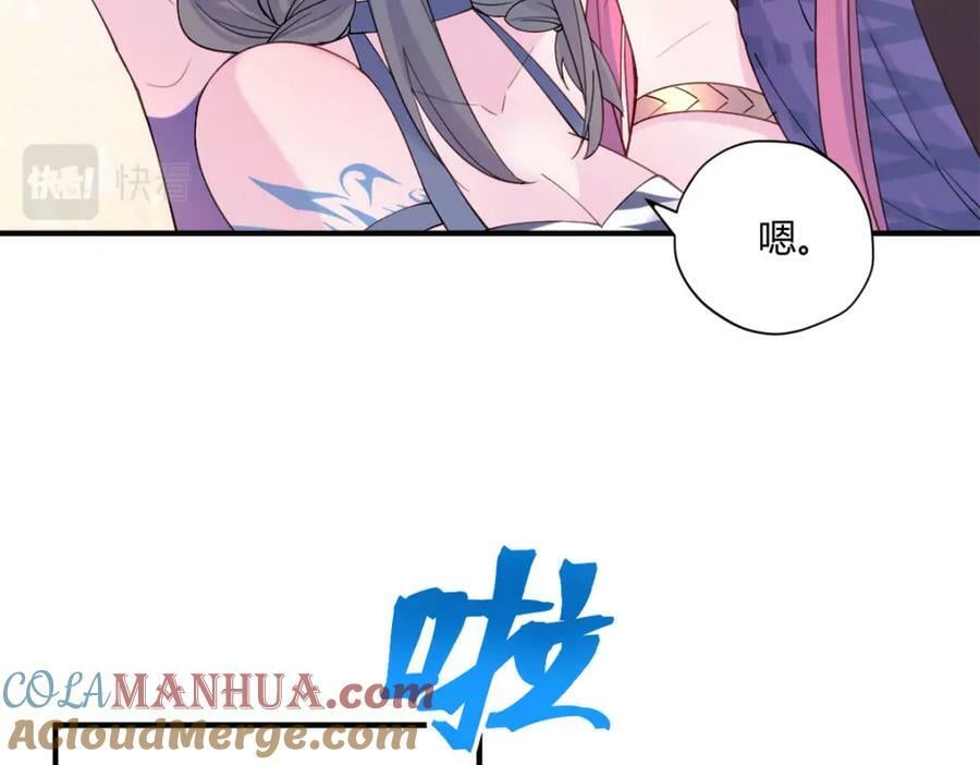 48840