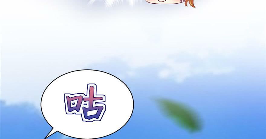 第30话107
