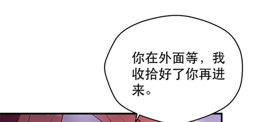 第22话85