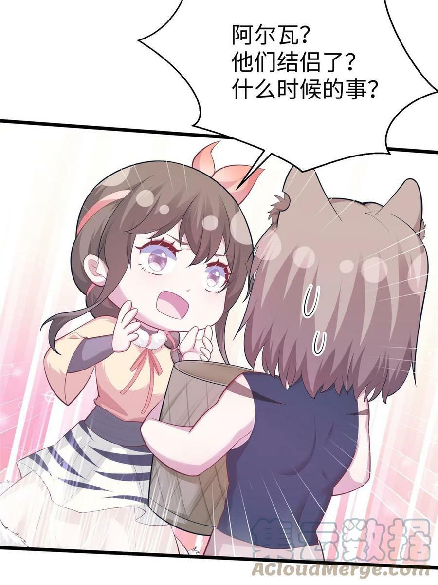 43351