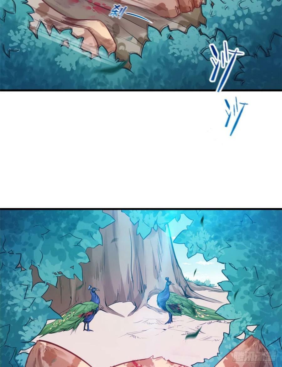 第206话8