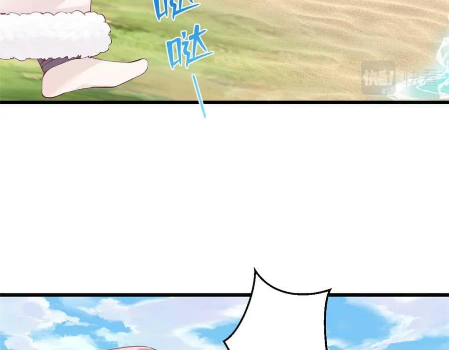 47878