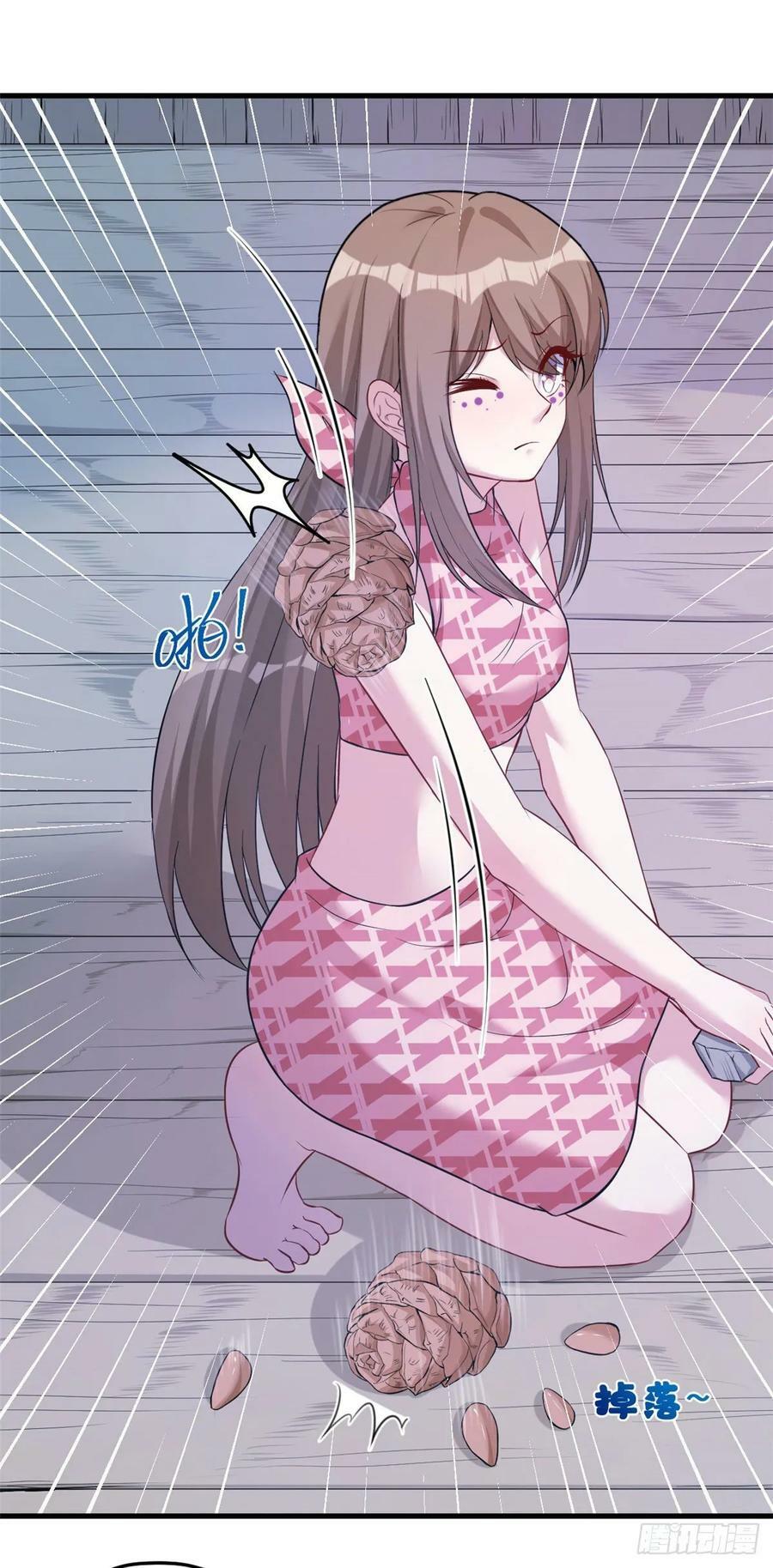 第180话25