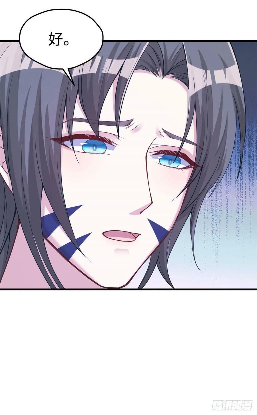 第177话31