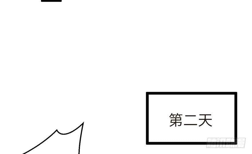 第107话94