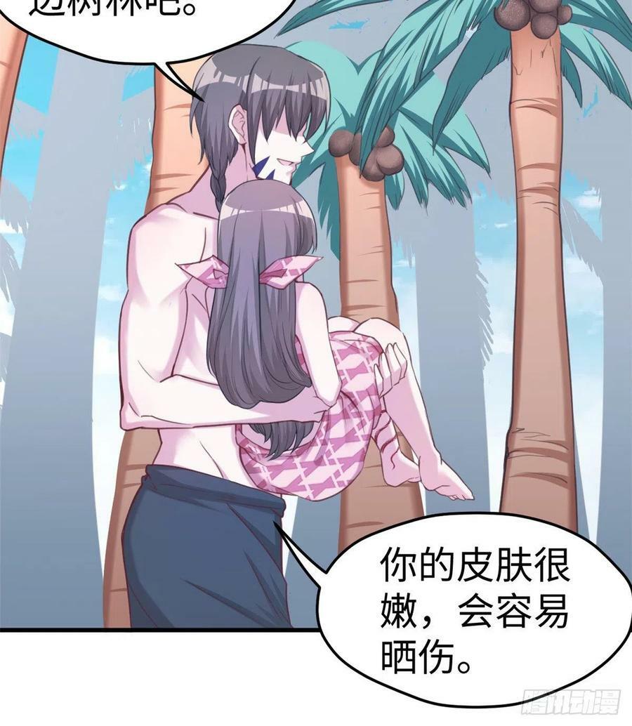 第198话36
