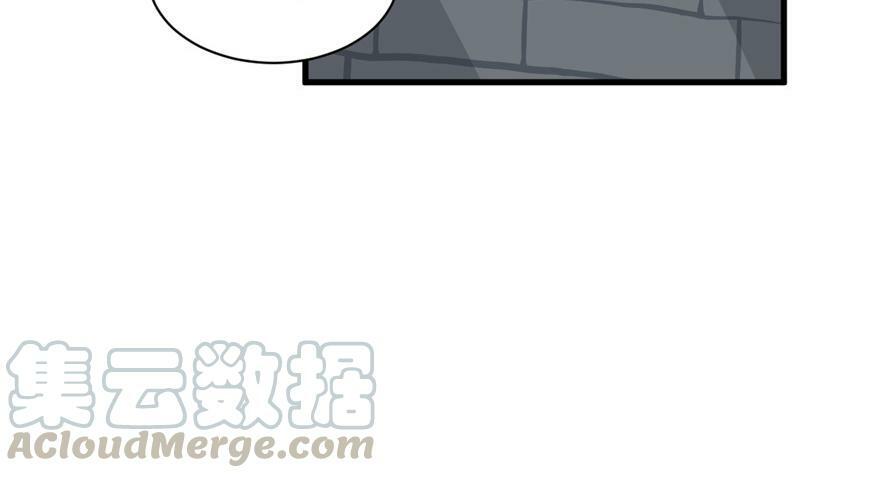 第84话22