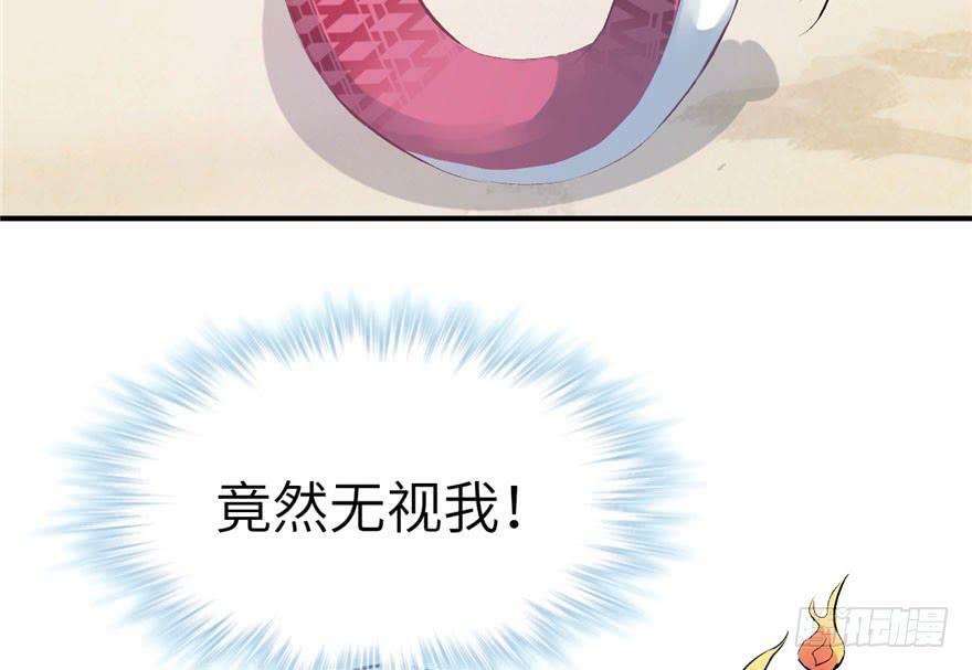 第51话27