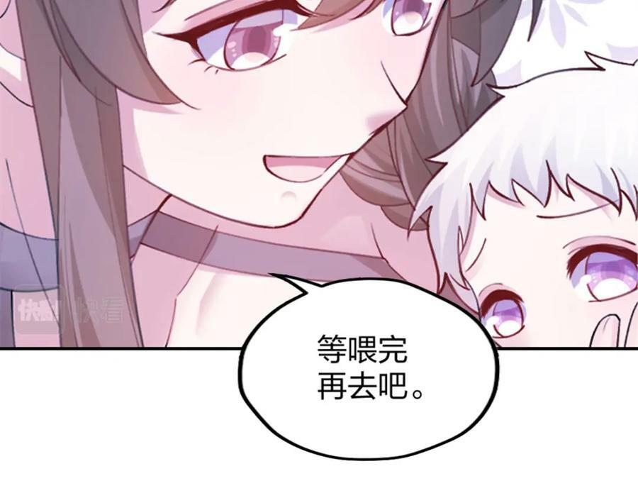 48513