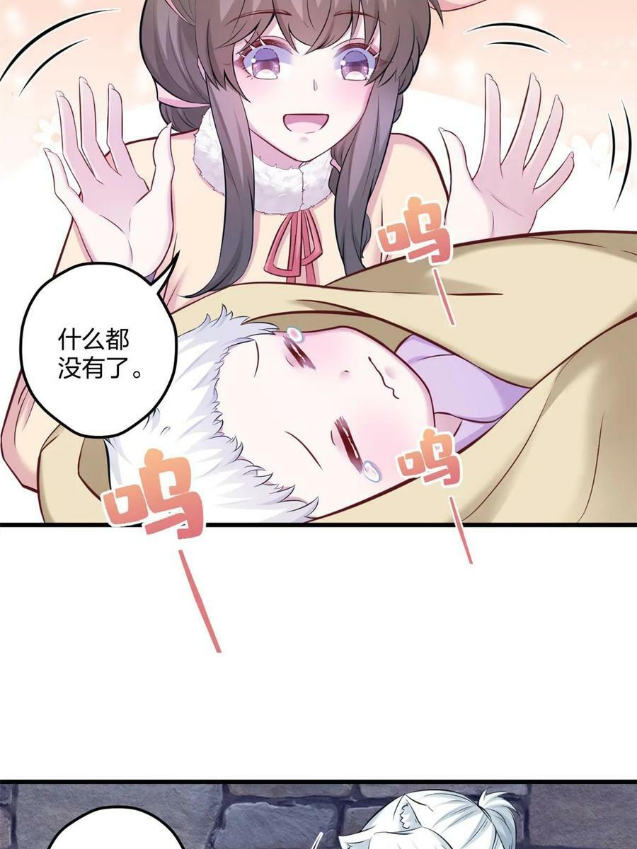 4415