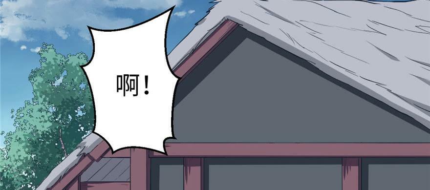 第95话119