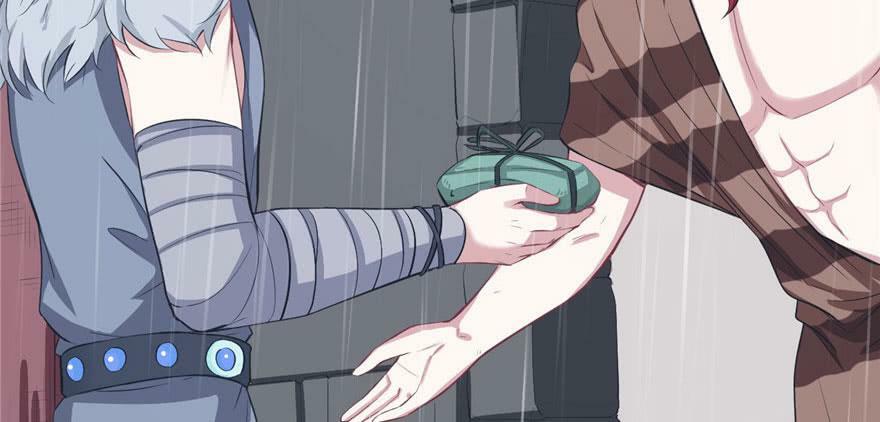 第88话13