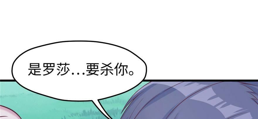 第128话113