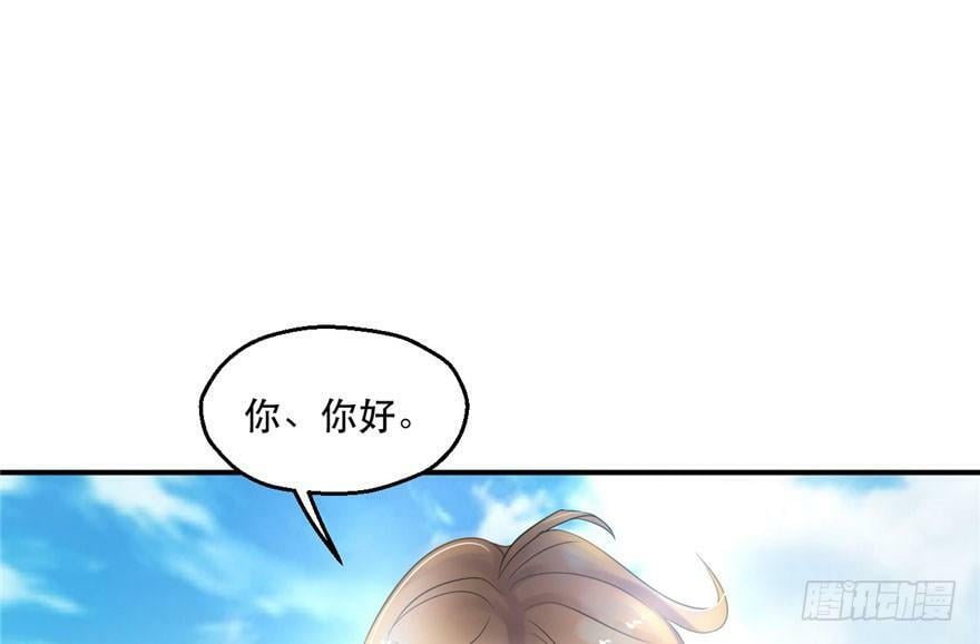 第36话11