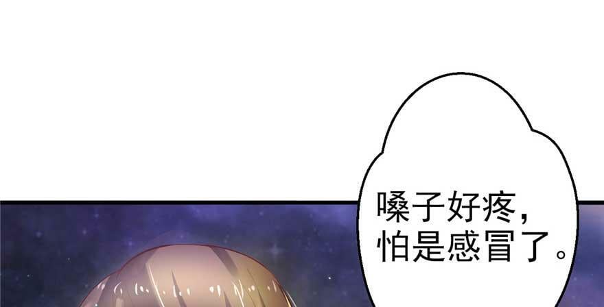 第21话11